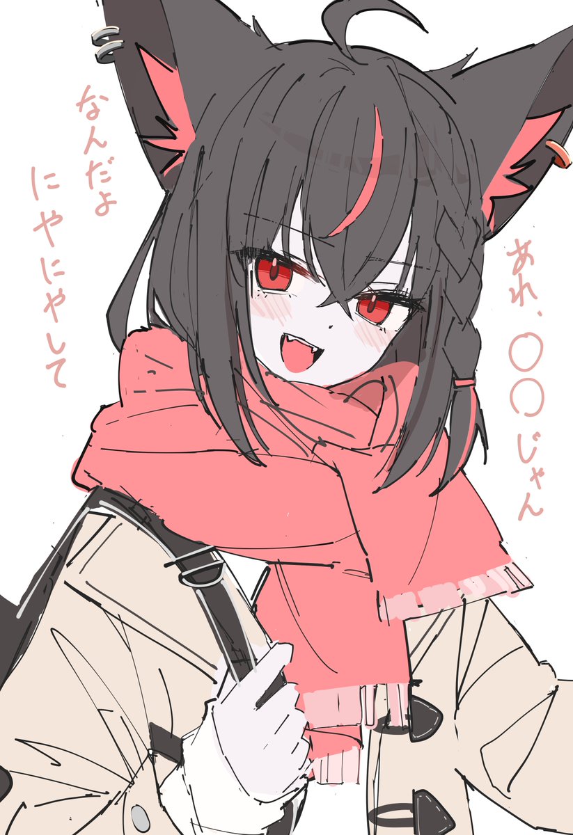 halkana_sketch's tweet photo. 黒上フブキ
#シルバーウィークはフォロワーさんが増えるらしい https://t.co/naiRkghi62