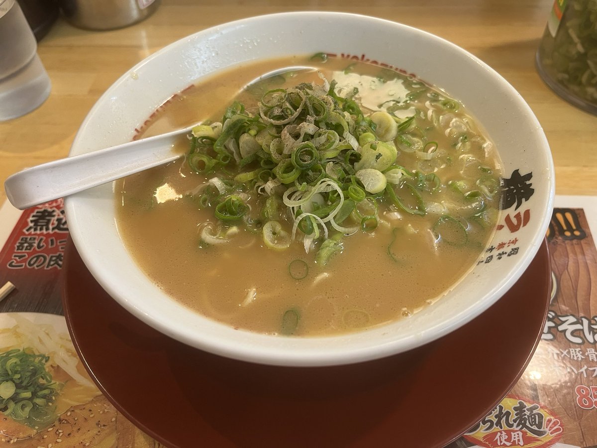 morifami0324's tweet photo. ラーメン横綱美味しかった🍜
ふらっと寄りたくなりますね。 https://t.co/ZplEhQzVu2