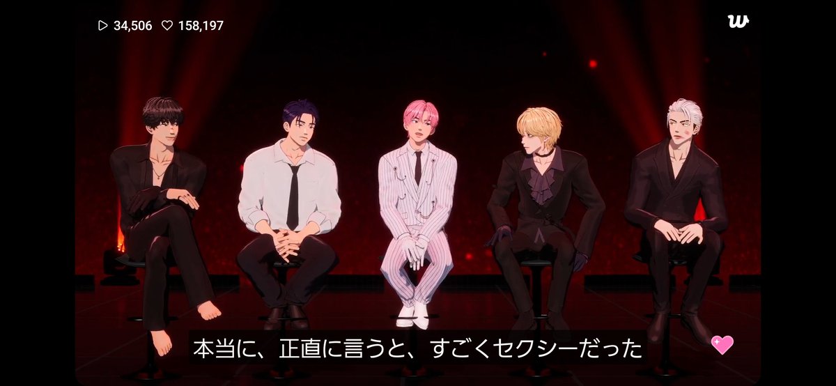 ume_plli's tweet photo. 夫がセクシーでイライラがとまらない妻♂ https://t.co/xBbBFmDsfb