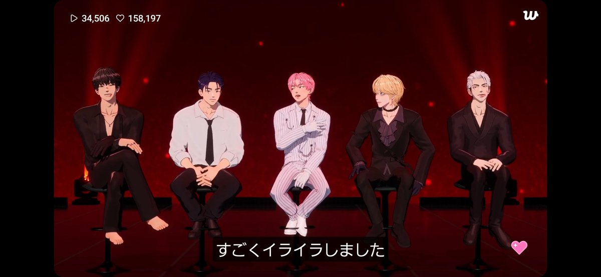 ume_plli's tweet photo. 夫がセクシーでイライラがとまらない妻♂ https://t.co/xBbBFmDsfb