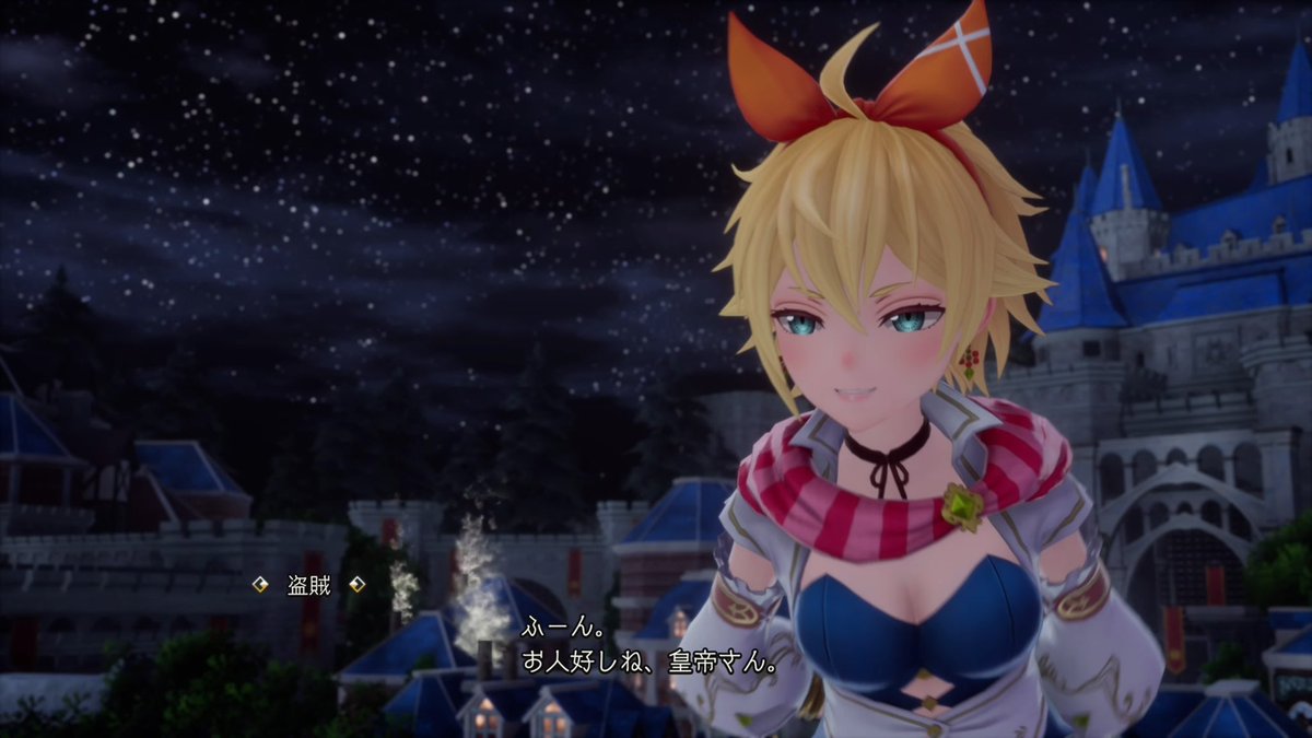 twe4ter's tweet photo. マゾ関係なしにロマサガ2リメイクは本当に神ゲーなので全人類にやってほしいです。自分だけの帝国の歴史を刻んでみませんか。私が女性に負けたがるマゾである事とこのゲームの評価は全く関係がありません。絶体絶命のピンチを閃きで覆してみませんか。俺はマゾじゃない！体験版も好評配信中。 https://t.co/3U7qDfZo4g