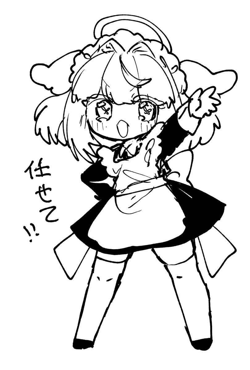 kaosurate's tweet photo. うーちゃま https://t.co/RFCWEIP02z