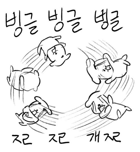 lxoonya's tweet photo. 이러고 있어도 ㅈㅂ 제보 좀 https://t.co/HaQJFaMO3a