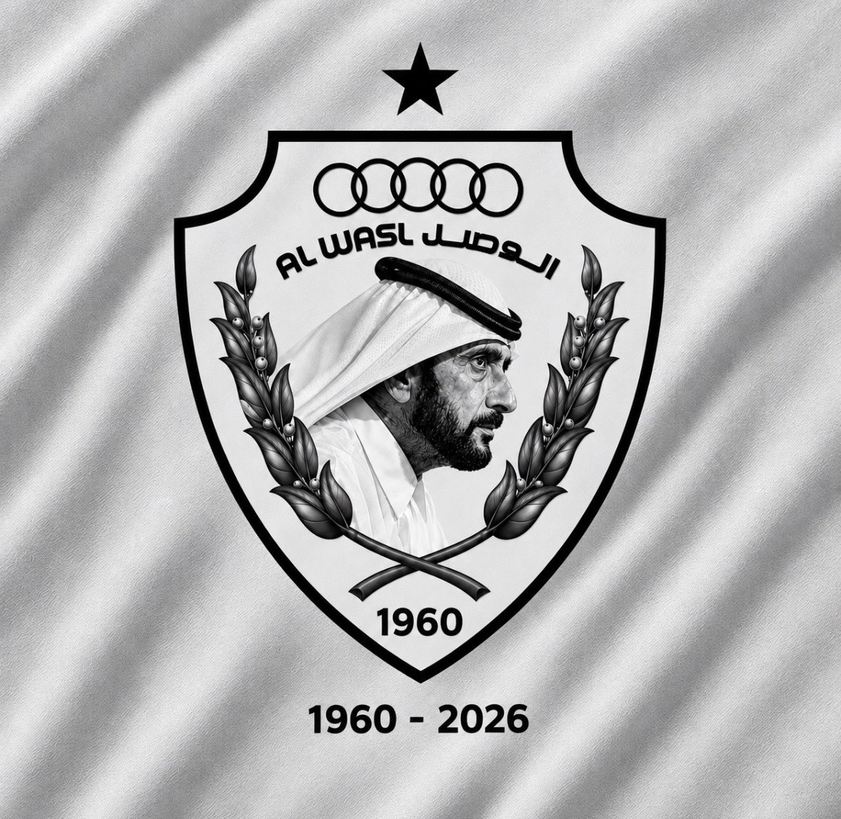 NewsWSL's tweet photo. 66 عامًا من الدعم الدائم دون توقف 
رحمك الله يا صاحب الايادي البيضاء 
ستبقى في قلب كل وصلاوي إلى الأبد https://t.co/SnxVOSFlT0