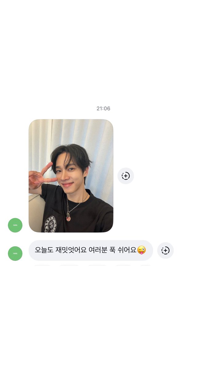 gttkinsta0000's tweet photo. 260921 기광이 공지채널💚  

💚 오늘도 재밋엇어요 여러분 푹 쉬어요😜

#이기광 #기광 #LEEGIKWANG #GIKWANG @900_330 https://t.co/5oLhhMIr31