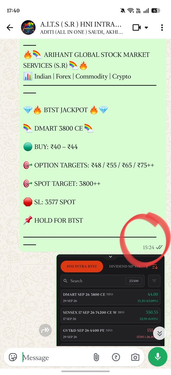 AITSSURESHOT's tweet photo. L🏆 HNI BTST WINNER #15 🏆  

🚀 DMART 3800 CE  

💸 ENTRY PRICE  : ₹44.00  
📈 HIGH MADE    : ₹65.00  

🎯 THIRD TARGET HIT ✅  

📦 LOT SIZE     : 150
💰 PROFIT/LOT   : ₹3,150 (Gross @ High)  

#DMart #AvenueSupermarts #OptionsTrading #StockMarketIndia #OptionBuying https://t.co/OfV2p6FFtk