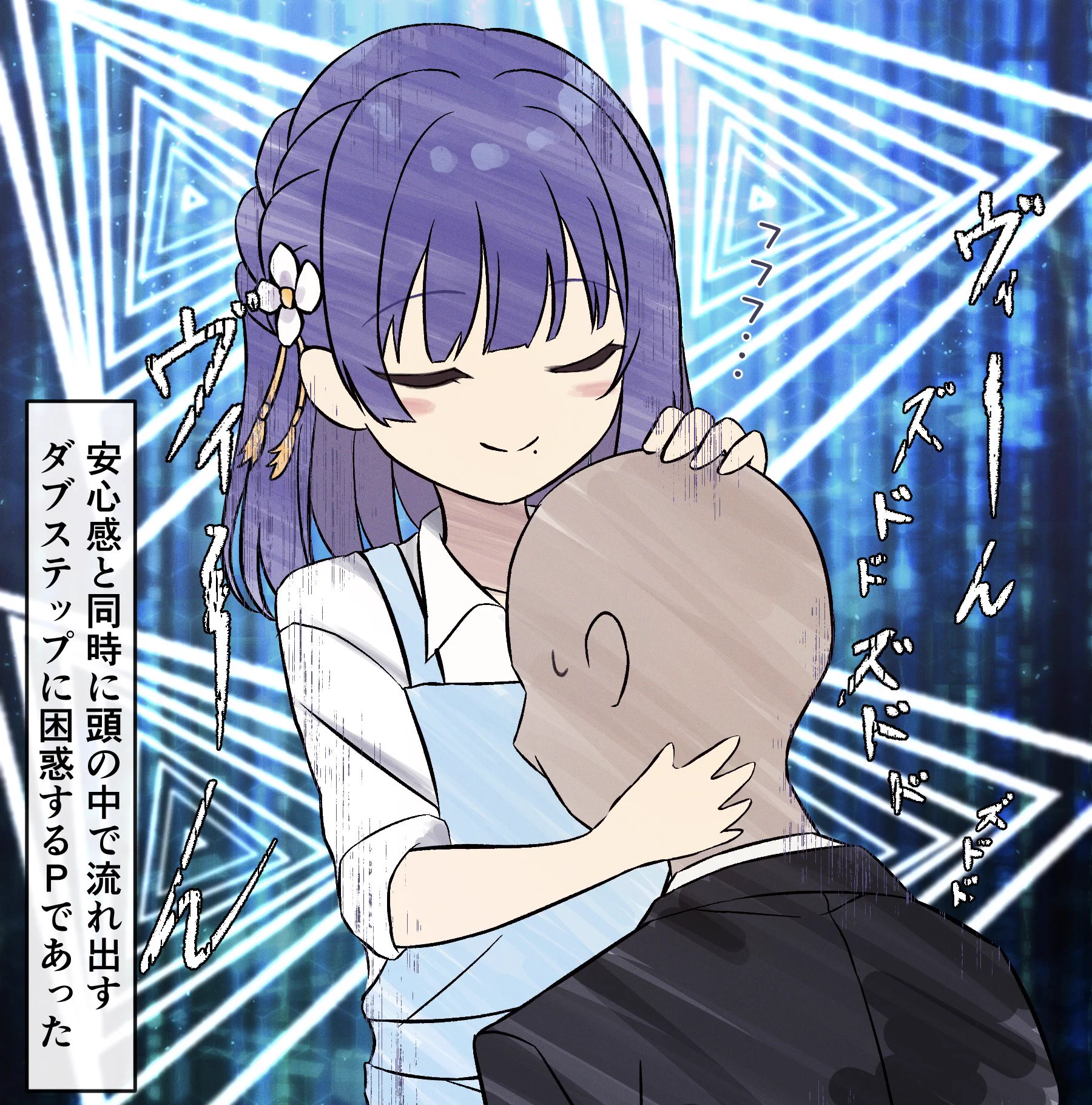 美々禅 ぜんぜん。 on X: 
