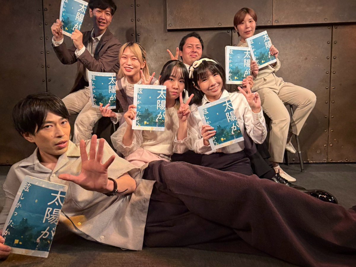 tokano0sumire's tweet photo. #LSR太陽2026 全公演終了！
まつもっちゃんは楽しく伸び伸びと演じられる大好きな役でした🥰
Cキャストの皆さんの演技も大好きで毎公演ドキドキワクワクしてました💓
1公演のみのDキャストでは少し緊張しましたがまた違うまつもっちゃんになれて面白かったです🫶
関わってくれた全ての方に感謝🥹🩷 https://t.co/p53dR6L79A