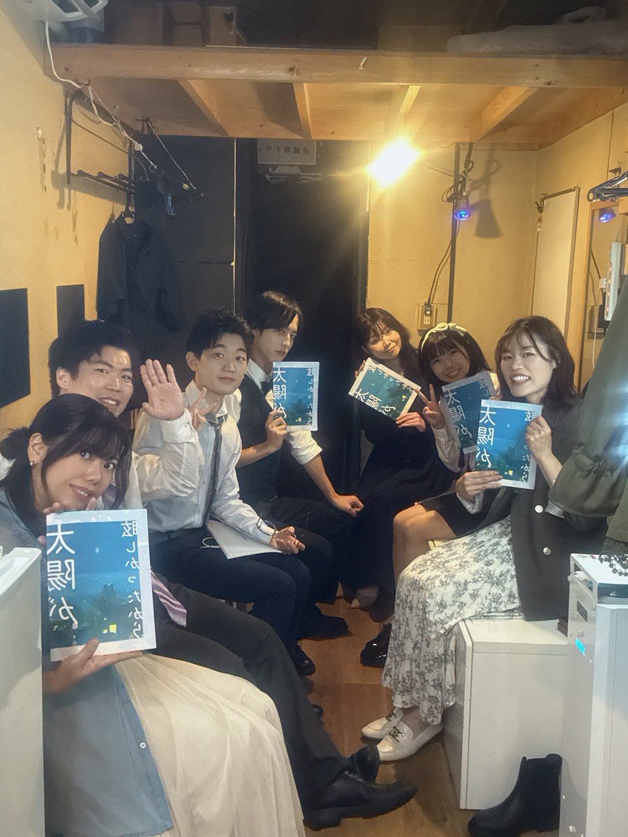 tokano0sumire's tweet photo. #LSR太陽2026 全公演終了！
まつもっちゃんは楽しく伸び伸びと演じられる大好きな役でした🥰
Cキャストの皆さんの演技も大好きで毎公演ドキドキワクワクしてました💓
1公演のみのDキャストでは少し緊張しましたがまた違うまつもっちゃんになれて面白かったです🫶
関わってくれた全ての方に感謝🥹🩷 https://t.co/p53dR6L79A