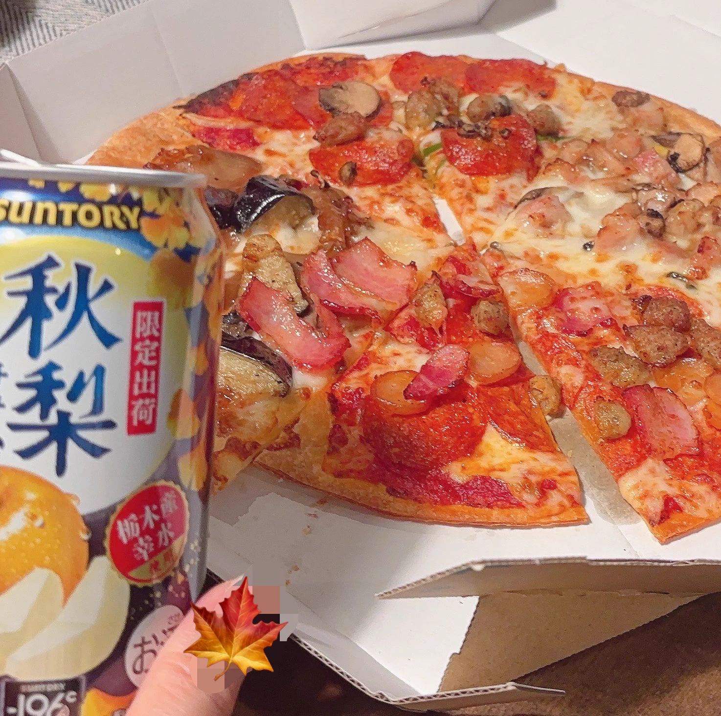 ぺすけ on X: 