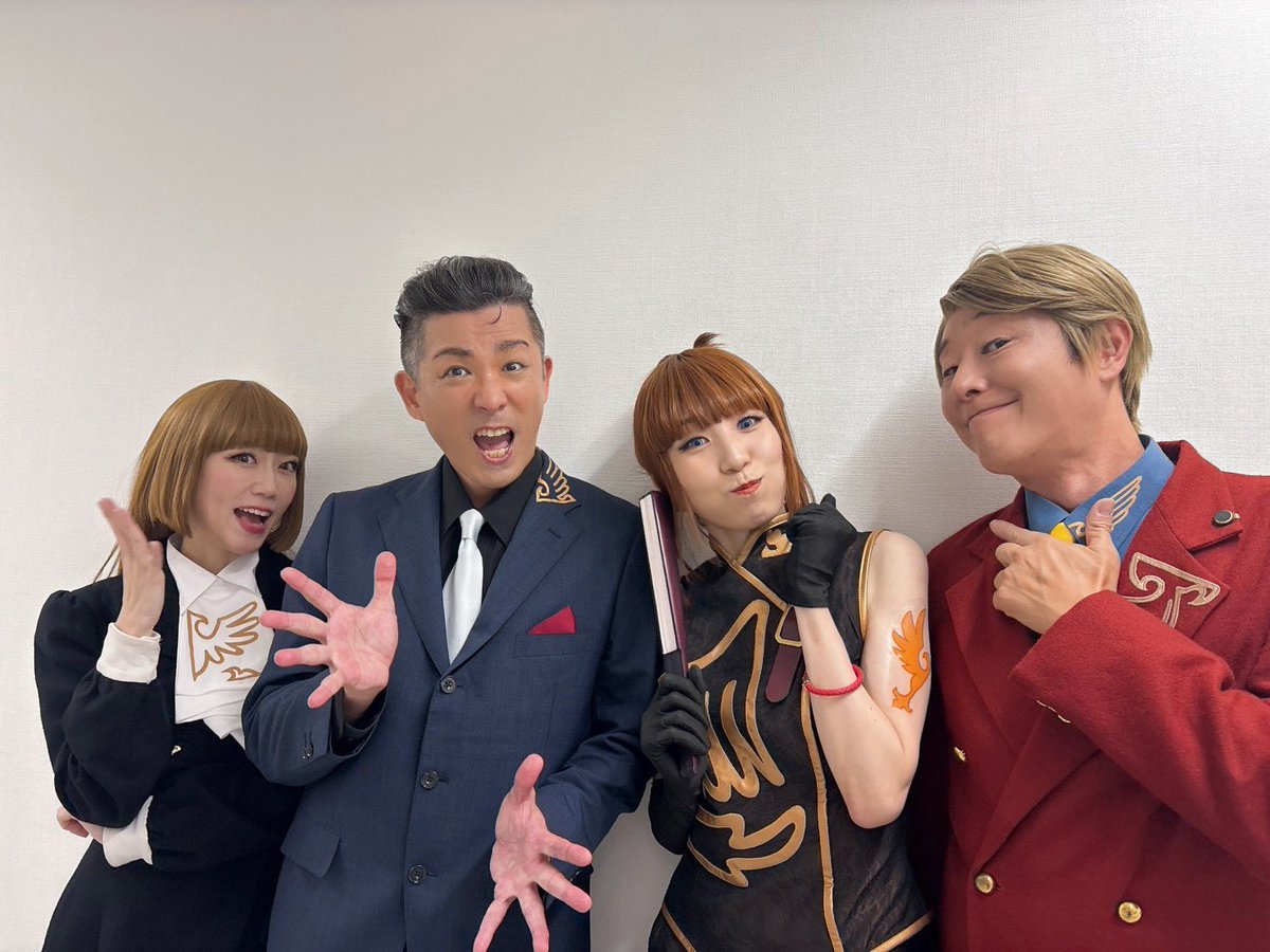 sexydayoon's tweet photo. 本日も2ステージ！ご来場ありがとうございました！！
本当に嵐にならなくてもって思いましたけどね^_^
いつも喧嘩してる4兄妹ですが
裏では仲良しなんですよ^_^
#うみステ
#蔵臼
#絵羽
#留弗夫
#楼座 https://t.co/jDRraTUHtt