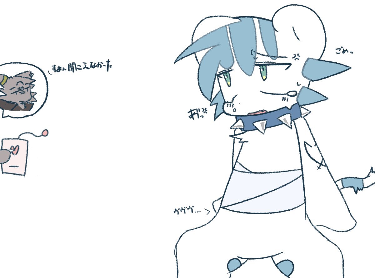 aki32225's tweet photo. 修行サボったから謝るまでお仕置…
#まけもあーと #でびコネ #魔けモン https://t.co/bpkxjtHXoX