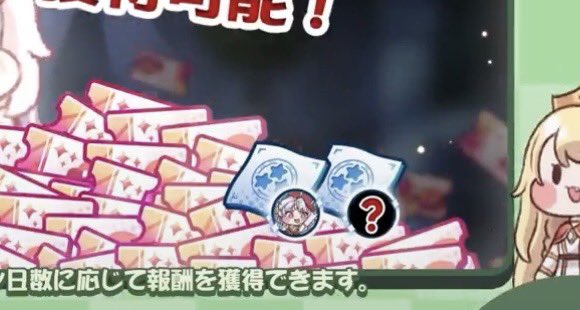 Motihina9596's tweet photo. エピカアサイド来ちゃう...!?
欲しい！エリーフない！！🥹 https://t.co/ZcDEUsk2qG