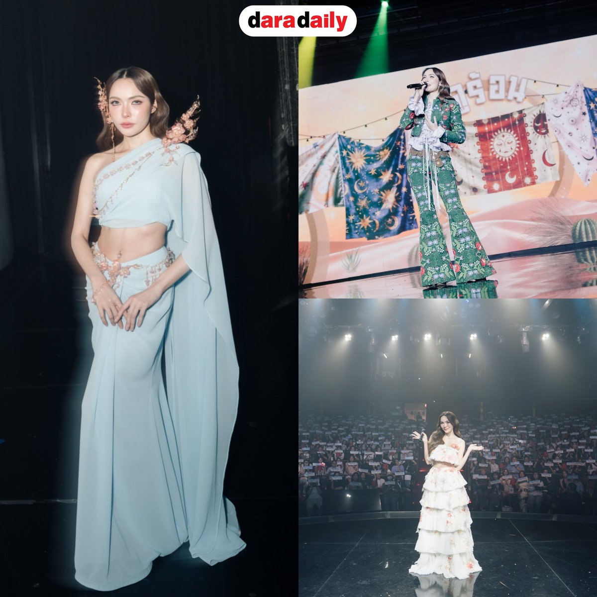 daradaily's tweet photo. 🤏😊เก่งที่สุดเลยงับ! “น้องชาล็อต” สวยสะกดใจทุกชุด ดูดีทุกโชว์ ขอบคุณที่มอบพลังดีๆให้แฟนคลับในงาน Charlotte 1st Fan meeting in BKK “Here with you” 🤍🎀💫

Cr.IG: itscharlotty

#ชาล็อตออสติน #Charlotte1stFanMeetInBKK #Charlotte1stFanMeetinginBangkok
#CharlotteAustin #daradaily #ดาราเดลี่ #ข่าวบันเทิง