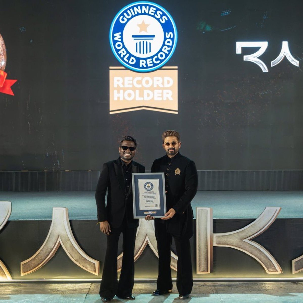 Ayyappan_1504's tweet photo. GUINNESS WORLD RECORD - #RAAKA 🏆

#Raaka Sets a Guinness World Record for the Most People Motion-Captured in Real Time with 37 Performers 🤯 https://t.co/Z4dFvEjRYx