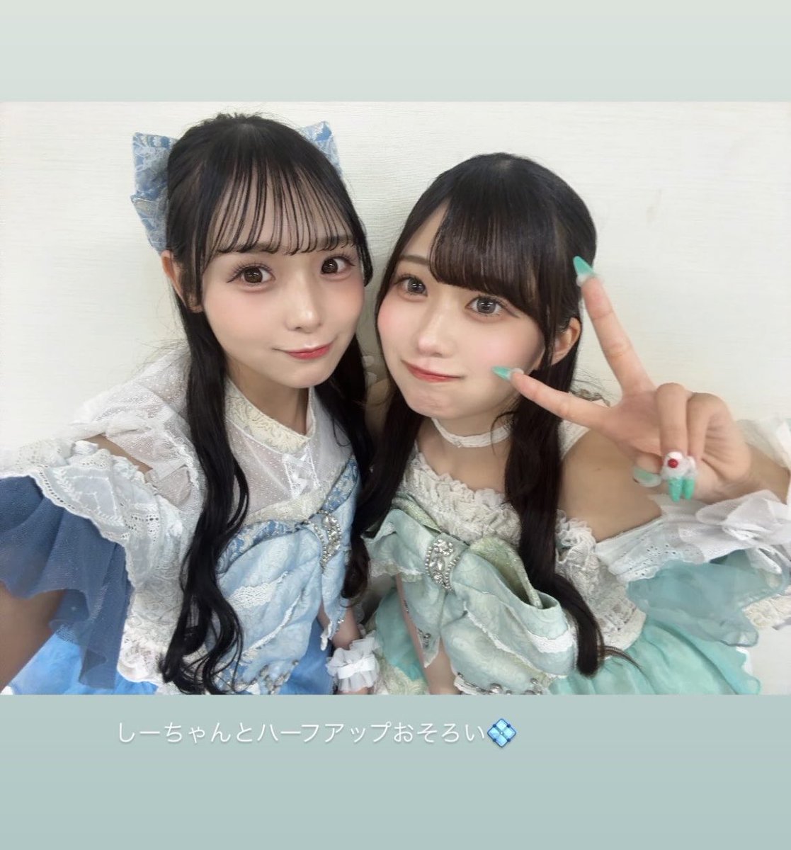 27i_i_'s tweet photo. @meguna_pxrb 好きにゃです𛰙᭜𖫴𖫰𖫱𖫳𖫲𖫲𖫳𖫴𖫰𖫱꛰ ᭜𖫴𖫰𖫱𖫳𖫲𖫲𖫳𖫴𖫰𖫱꛰ 💚 https://t.co/acjPgFIgLK