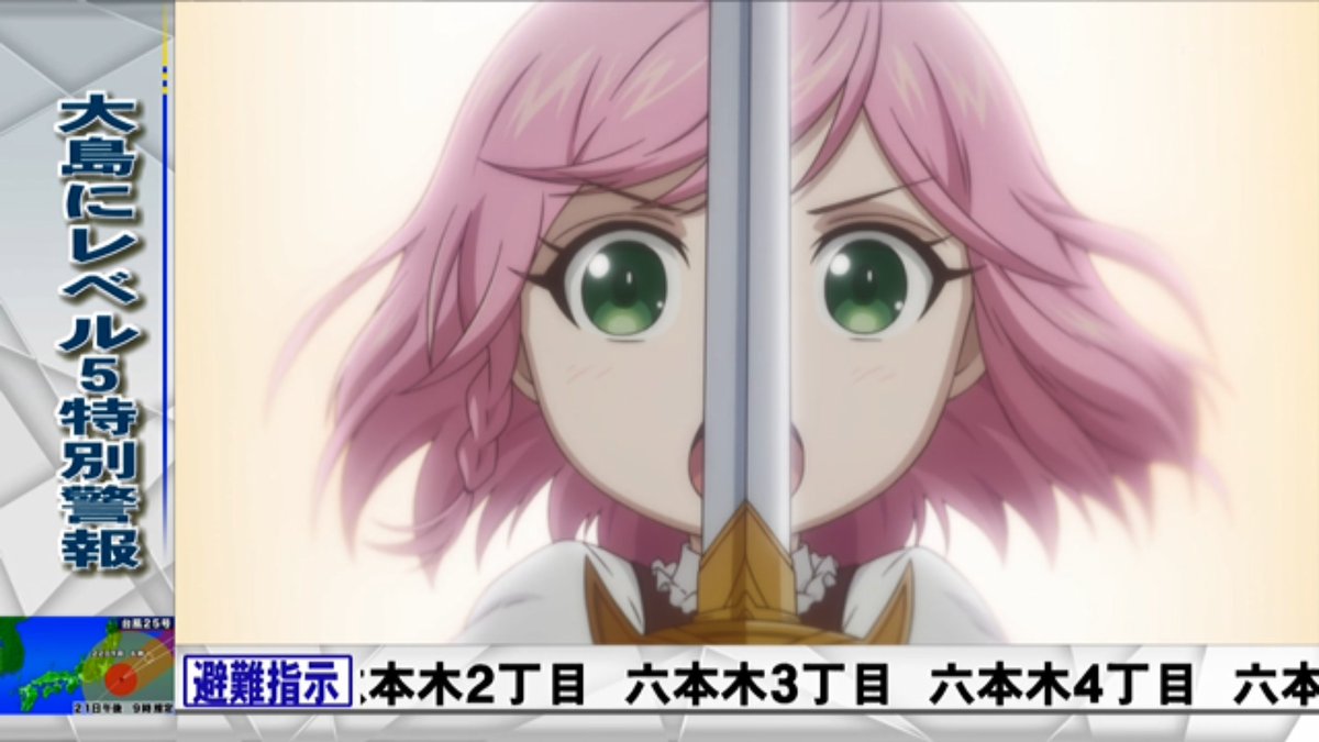 最強出涸らし皇子の暗躍帝位争い 第12話 ツイート画像 1