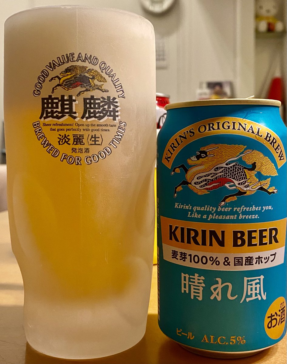niwandee's tweet photo. ビールたくさん飲んじゃった
ジム行ったし走ったしいいやね https://t.co/LerThiT0ch