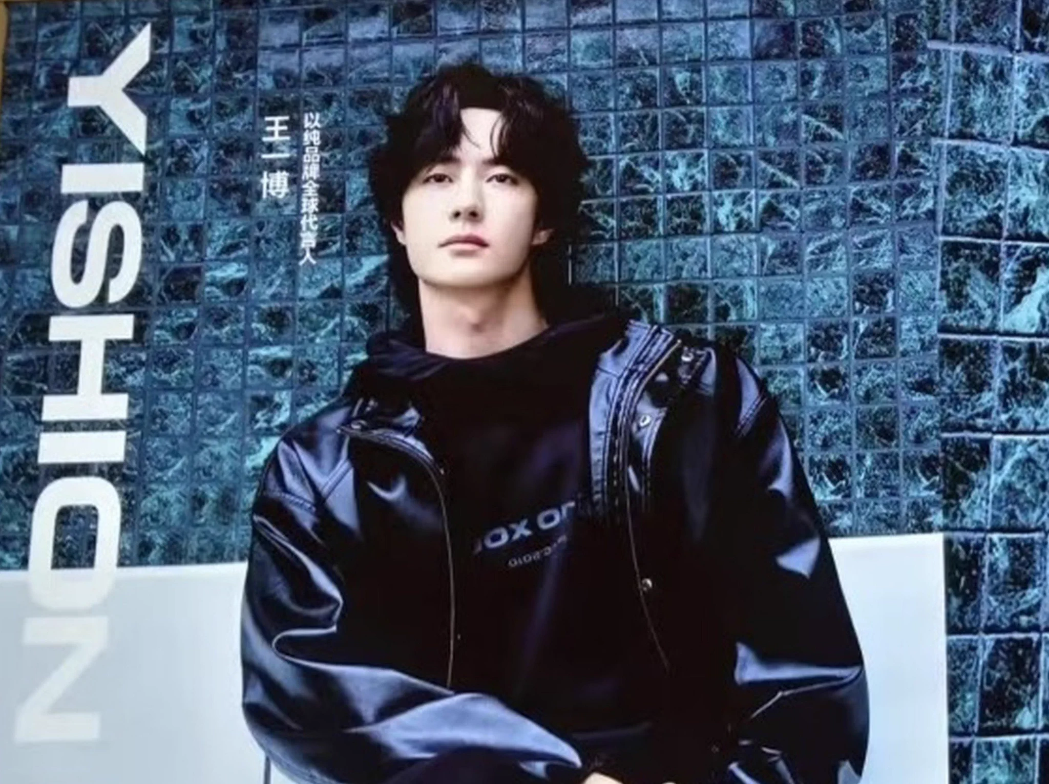 𝗬𝗜𝗕𝗢 𝗚𝗟𝗢𝗕𝗔𝗟 (@yiboglobal1) / X