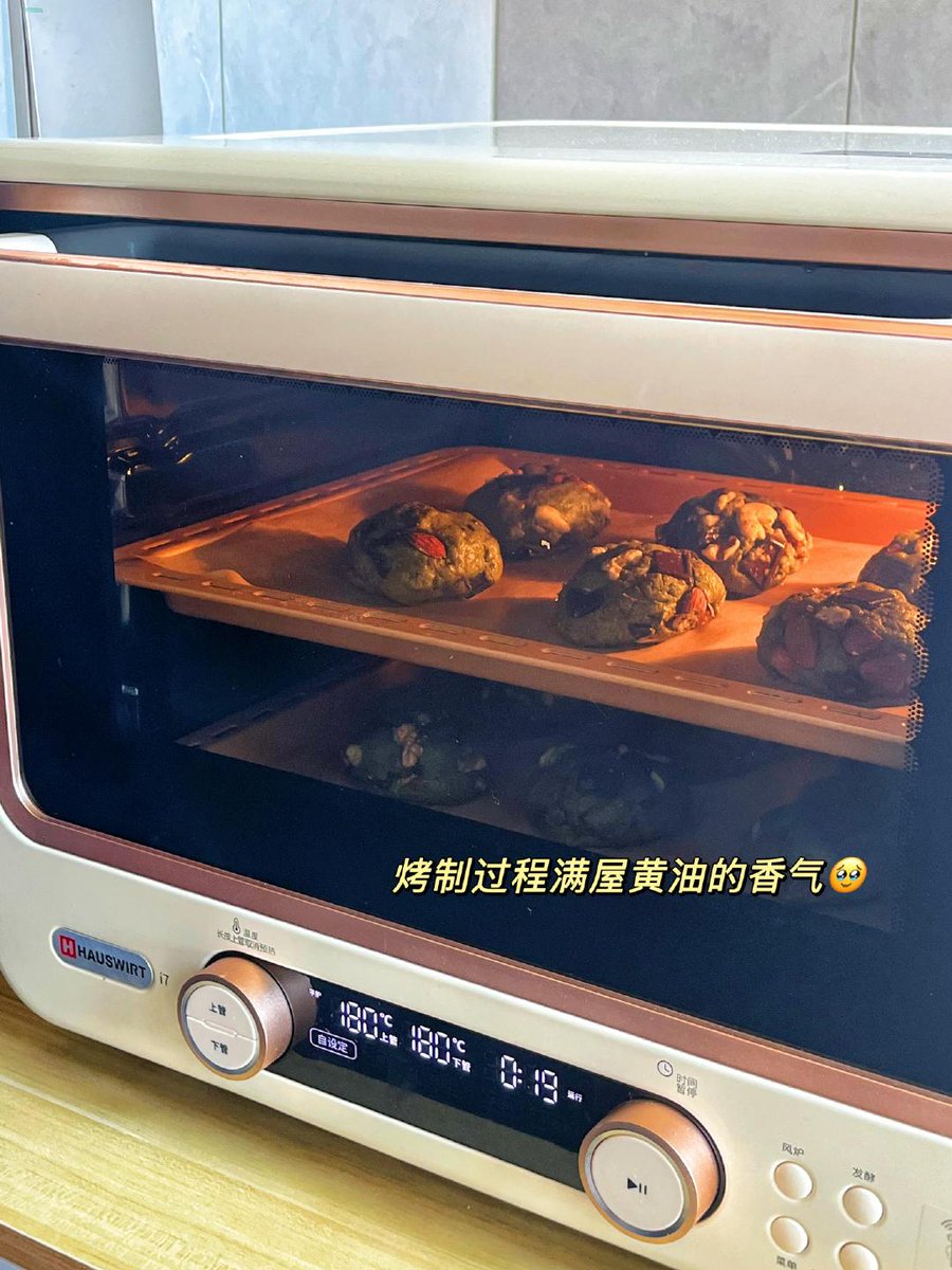 parvindocht's tweet photo. Just grabbed the most addictive matcha cookie pack! Sharing the joy  Tag a friend who needs this snack fix right now! #SnackTime #MatchaLovers， https://t.co/qZlSk5X40J