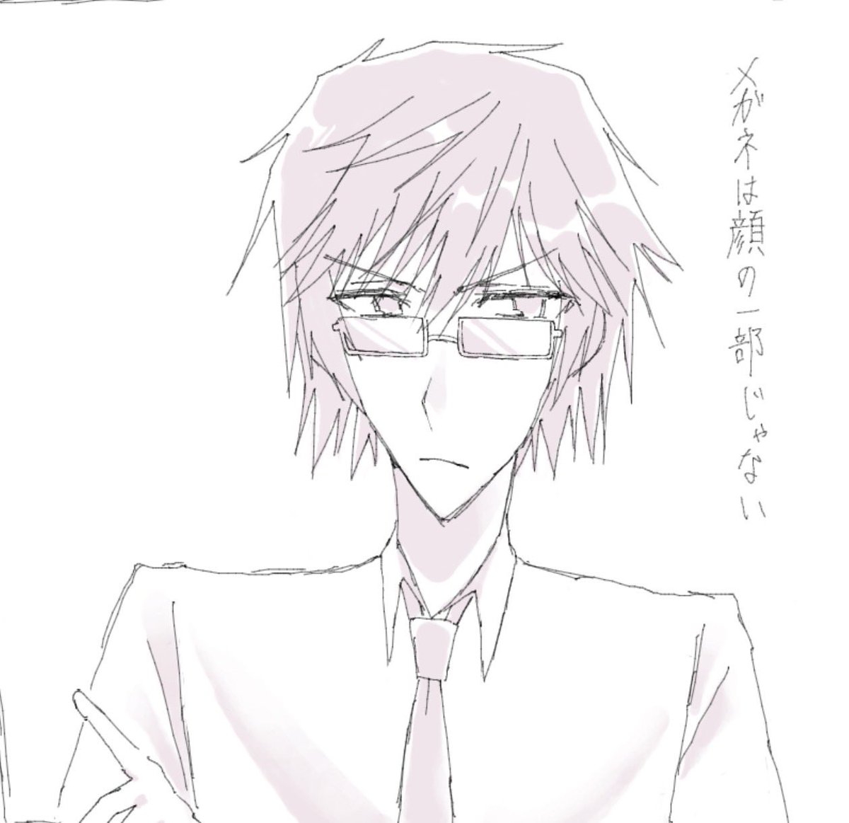 b4texgiqqR's tweet photo. 曲パロ https://t.co/B8DYWqHAIS