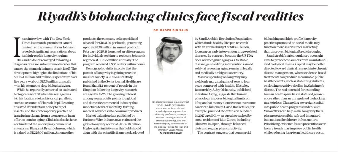 BaderbinSaud's tweet photo. The longevity market valued at SAR 108.78 billion expands as boutique clinics target our deepest fears of growing old. Yet, true life extension according to #Vision2030 requires public #Healthcare funding and basic lifestyle choices over luxury trends. https://t.co/ITxu6Z6EAf https://t.co/swe6yeeFgz