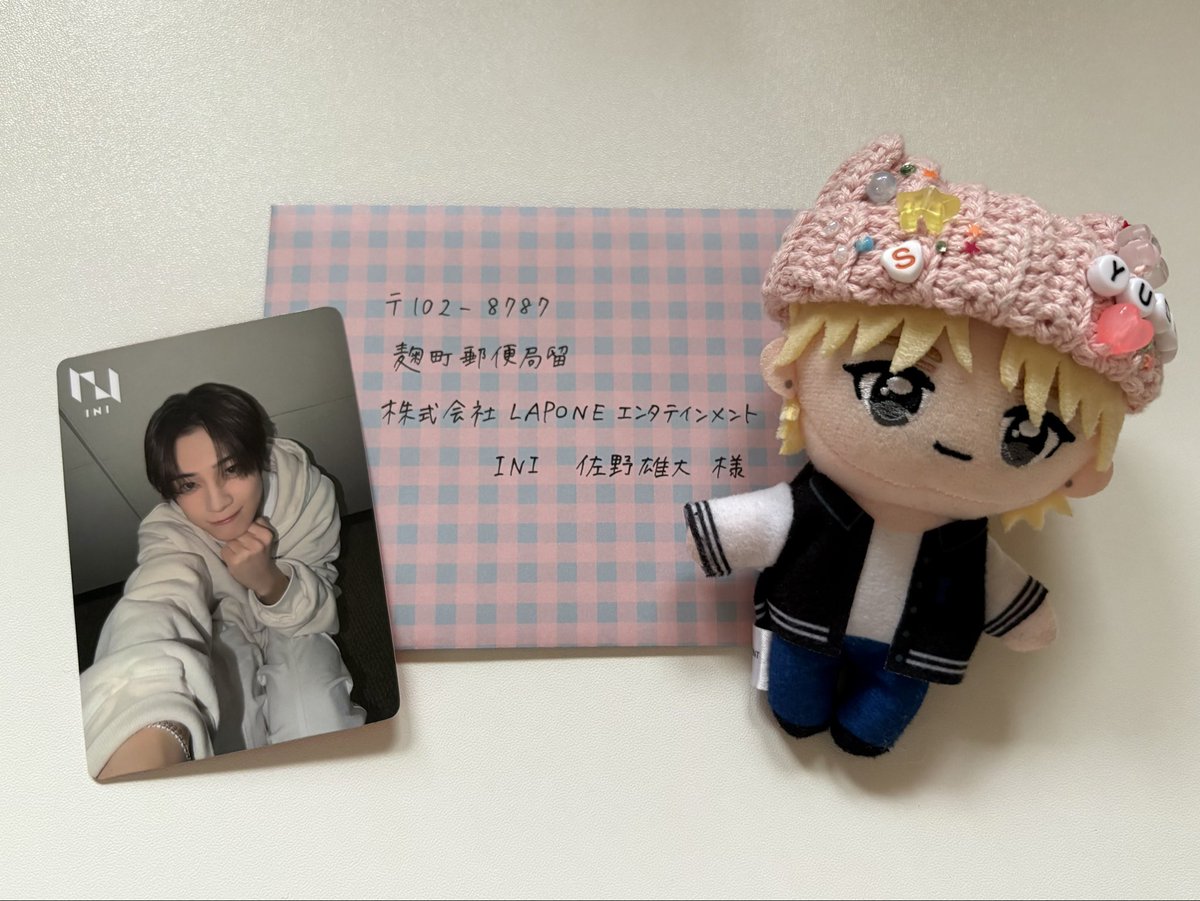 yuchul0_'s tweet photo. #サノランド
雄大くん今日もお疲れ様🌟今日は2週間ぶりに雄大くんにお手紙書いたよ~💌雄大くんはゆっくりできた~？あとね夜ご飯にサーモン食べた😽雄大くんにつられてサーモン大好きになって食べたいもの聞かれたら最近ずっとサーモンって答えてるᖛ ̫ ᖛ )⟡明日ものんびりすごそうね✌🏻だいすき💕 https://t.co/YK9BMGbB0e