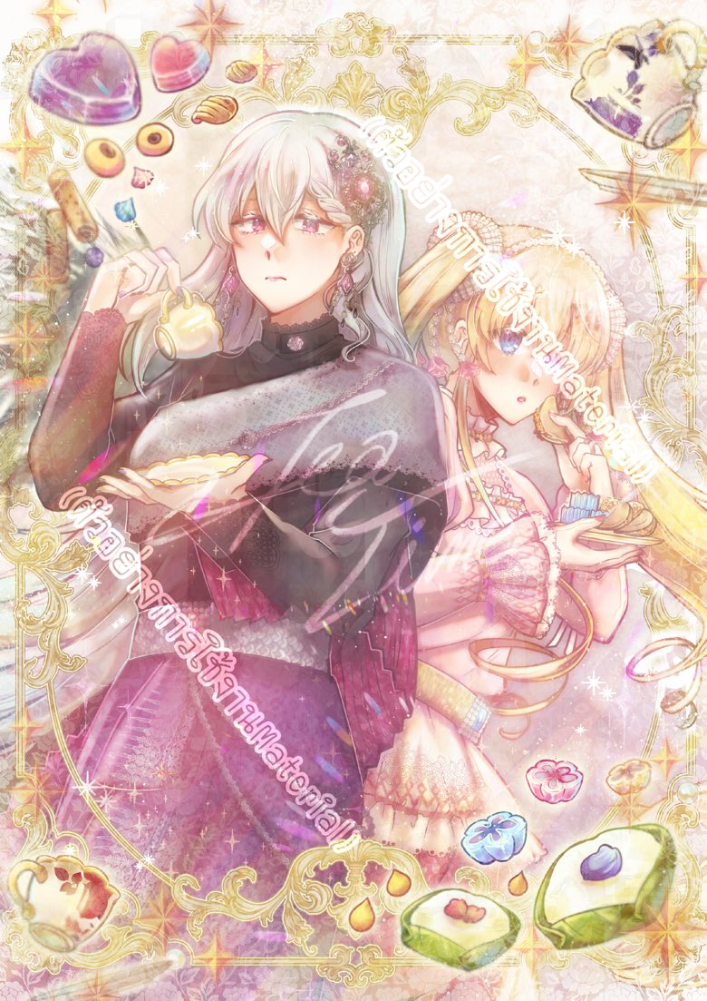 namyuori's tweet photo. ⭐️Retweet are appreciated⭐️

Biribi’s new #freebie #asset
#F2U Thai dessert frame (or you can mortify and use for decoration) are now available on Ko-fi💕

Can be use for commercial art work, just make sure to read TOS before!

https://t.co/vCa9UdgWgf https://t.co/IQXwsaorG4