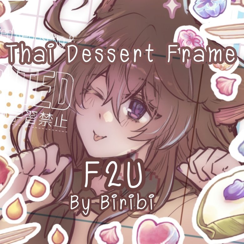 namyuori's tweet photo. ⭐️Retweet are appreciated⭐️

Biribi’s new #freebie #asset
#F2U Thai dessert frame (or you can mortify and use for decoration) are now available on Ko-fi💕

Can be use for commercial art work, just make sure to read TOS before!

https://t.co/vCa9UdgWgf https://t.co/IQXwsaorG4
