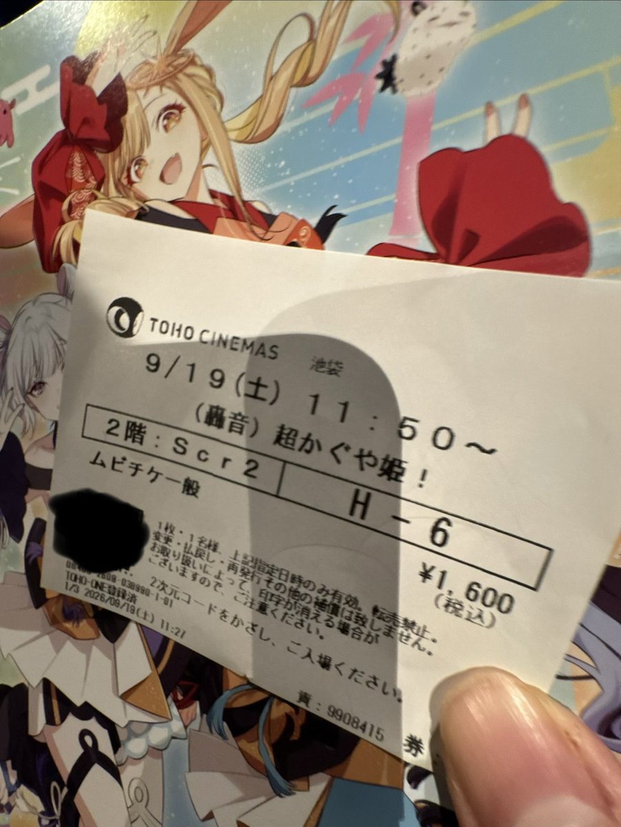 y_88_'s tweet photo. https://t.co/HGlUa1Cbir