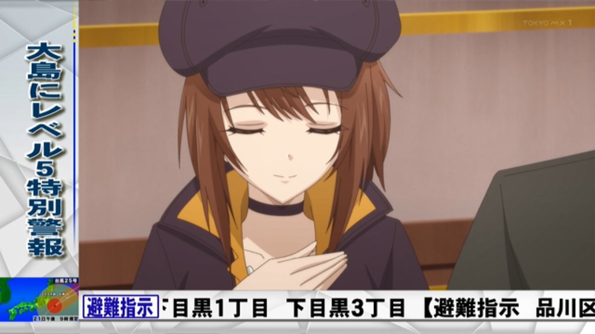 最強出涸らし皇子の暗躍帝位争い 第12話 ツイート画像 1