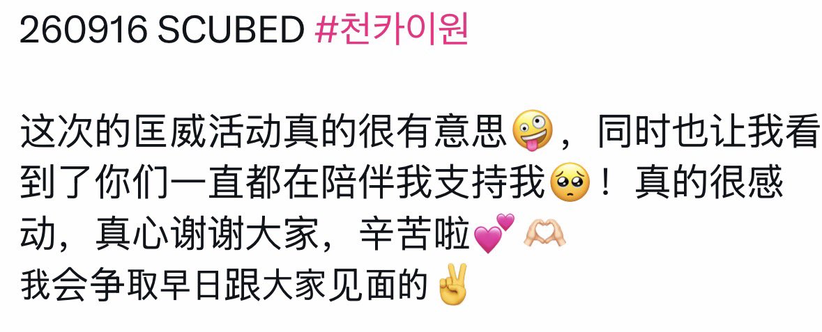 ain_thinking's tweet photo. 개문이 진짜 고마웟나봐… 🥹
최근 3개 포스트 다 길게 와줌 🫰🏻🫰🏻
#데뷔처하자 https://t.co/IUdzEOsRBK