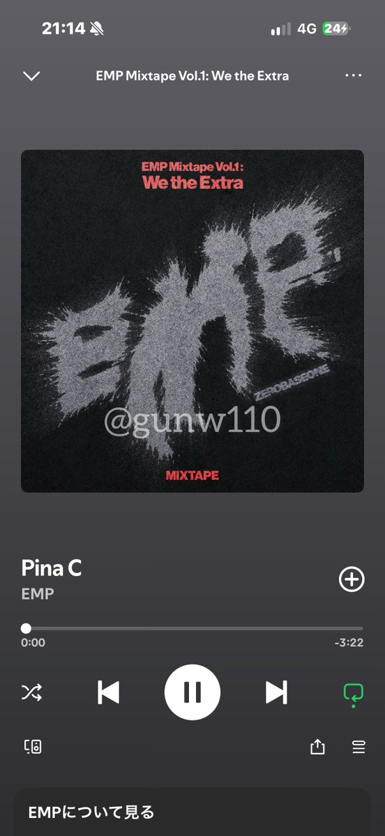 gunw110's tweet photo. @ZB1_official 🥹🌟
#ZEROBASEONE #ZB1 #제로베이스원
#ZEROBASEONE_EMP #EMP
#EMP_Mixtape_WetheExtra
#Pina_C https://t.co/juFCcUJ4bE