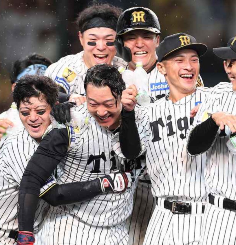 shun_Honkidesu's tweet photo. なんかこれめちゃいい👏👏 https://t.co/xdFgI4ix64