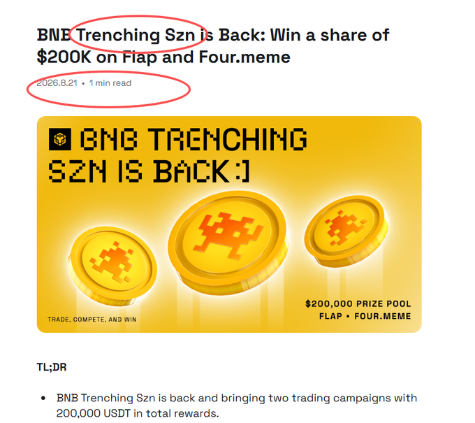 burbering1's tweet photo. 我发现了stonks相同的叙事 
Stonks写的是BNB Stonks SZN并给出了相关的形象 
那么BNB博客中多次使用BNB 
TRENCHING SZN并使用相同的形象，这是属于BNB的原生战壕币
https://t.co/kgfGWXczav
https://t.co/MinevtvKYx https://t.co/Pqq4zz8MC1