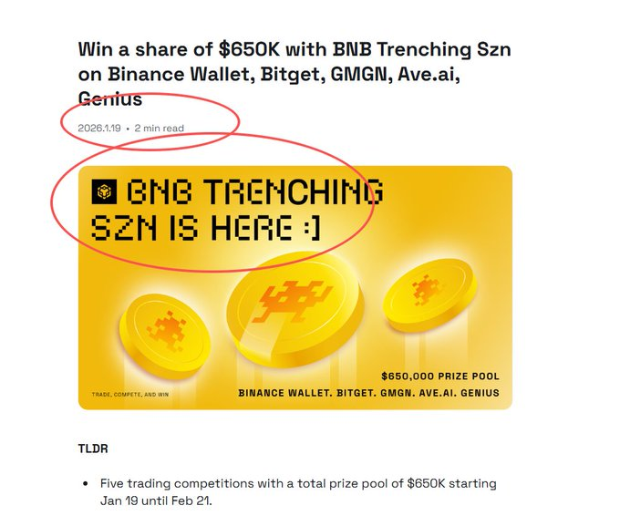 burbering1's tweet photo. 我发现了stonks相同的叙事 
Stonks写的是BNB Stonks SZN并给出了相关的形象 
那么BNB博客中多次使用BNB 
TRENCHING SZN并使用相同的形象，这是属于BNB的原生战壕币
https://t.co/kgfGWXczav
https://t.co/MinevtvKYx https://t.co/Pqq4zz8MC1