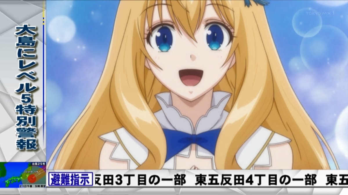 最強出涸らし皇子の暗躍帝位争い 第12話 ツイート画像 1