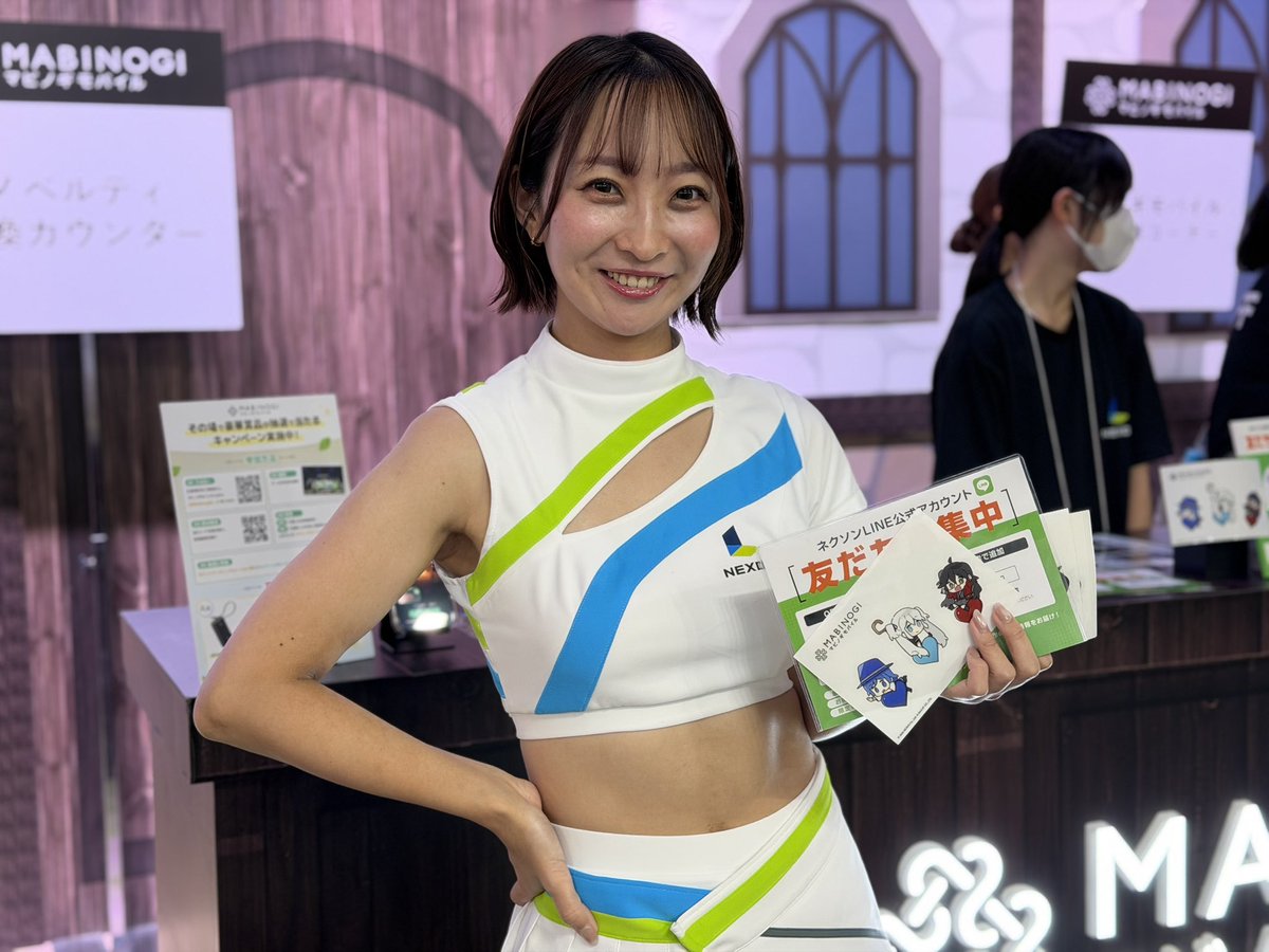 GhFSK22SVc2aXIb's tweet photo. NEXONブースの麻倉美海さん(@asakura_mimi)を撮影してきました📱
#東京ゲームショウ2026
#TGS2026
#NEXON 
#麻倉美海 https://t.co/GCtDef08rR