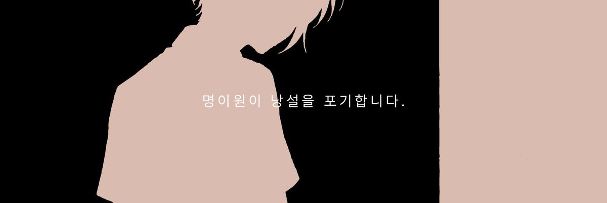 a4umo's tweet photo. 이것은 명이원의 이것저것 타래 https://t.co/eLRyDKnDJk