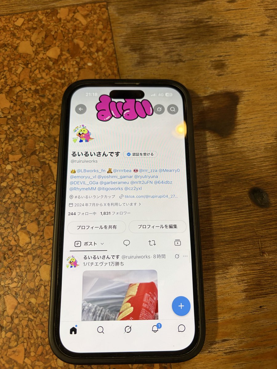64idbz's tweet photo. 😆 https://t.co/XYtCHnEgIr