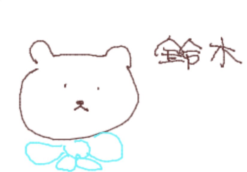 b4texgiqqR's tweet photo. こいつガチで何 https://t.co/XGLDD6z20m
