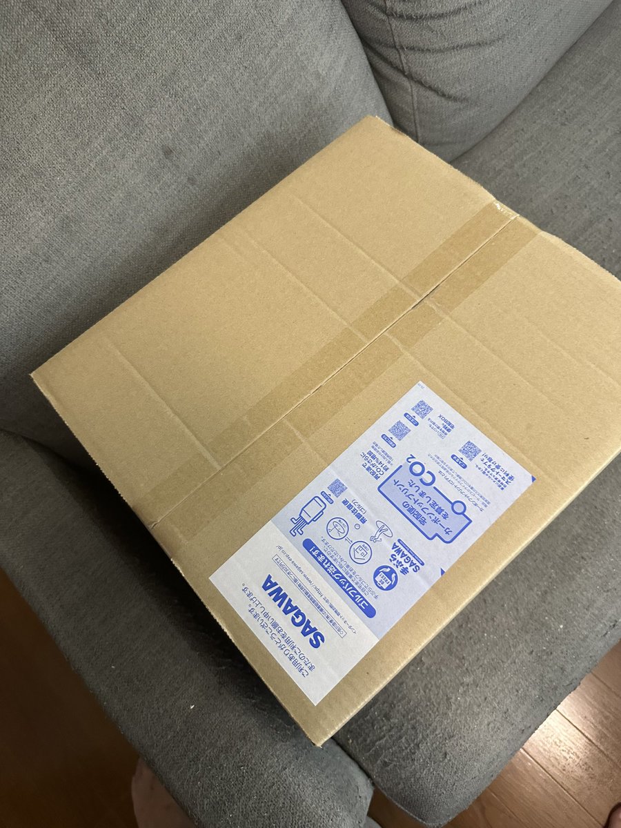 0305astraea's tweet photo. ふへへへへっ
Amiami様から荷物が届いたze☆
にゃんと…ひたぎさんのリマスター版👍
旧作も昔持ってたんだけど…リマスター版で、サイズもおっきくなったってコトで…
ん？飾る場所？？しらぁぁぁぁん！ https://t.co/IvphGLMb9e