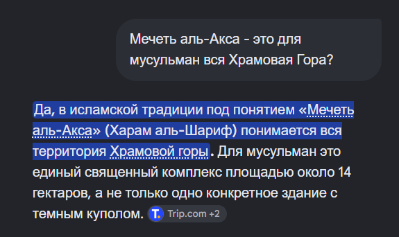 xala_stag's tweet photo. @funnyhottrip А ты научись правильные вопросы задавать, а не заниматься свойственными вам по натуре махинациями  🙂.  Глядишь, вами будут реже топить печи, как реальными тупыми чурками https://t.co/u3ErxSvnJv