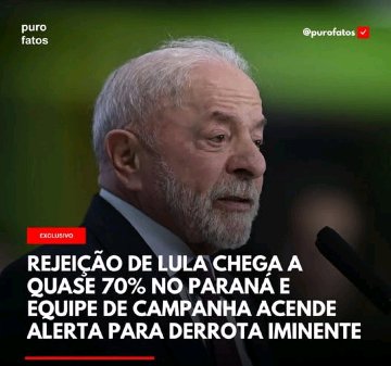 ElitonRodrdisv's tweet photo. @toninhodocall Olha aqui 😂😂😂 https://t.co/uNBJItspDu