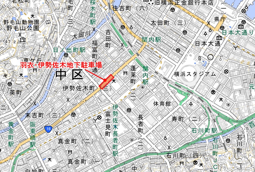 mlit_yokokoku's tweet photo. ⚠️横浜市　羽衣・伊勢左木地下駐車場　閉鎖解除⚠️
大雨により閉鎖しておりました#羽衣・伊勢佐木地下駐車場は、大雨が収まり安全が確認されたため、閉鎖を解除しました。
ご理解、ご協力頂きありがとうございました。 https://t.co/fs11hmTSgE