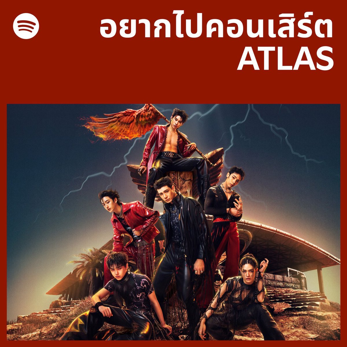 ATLASofficialTH's tweet photo. ซ้อมคอ 🎤 ซ้อมท่า 🕺 ไปกับ " เพลย์ลิสต์อยากไปคอนเสิร์ต ATLAS "

ฟังก่อนมาเจอพวกเรา ATLAS ได้ที่ 
🎧 :  https://t.co/AUYwjXEK0e 

@SpotifyTH 
#SpotifyTH 
#ATLASth #ATLAS_th 
#XOXOEntertainment https://t.co/qjlOxUNokV