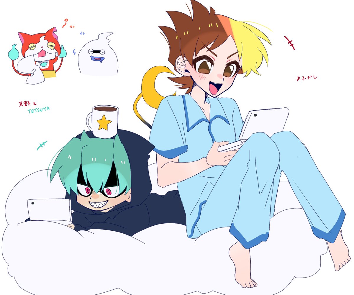 onohokori0826's tweet photo. 夜通し遊んじゃおう！

#妖怪ウォッチFA https://t.co/HmrssL5rWU