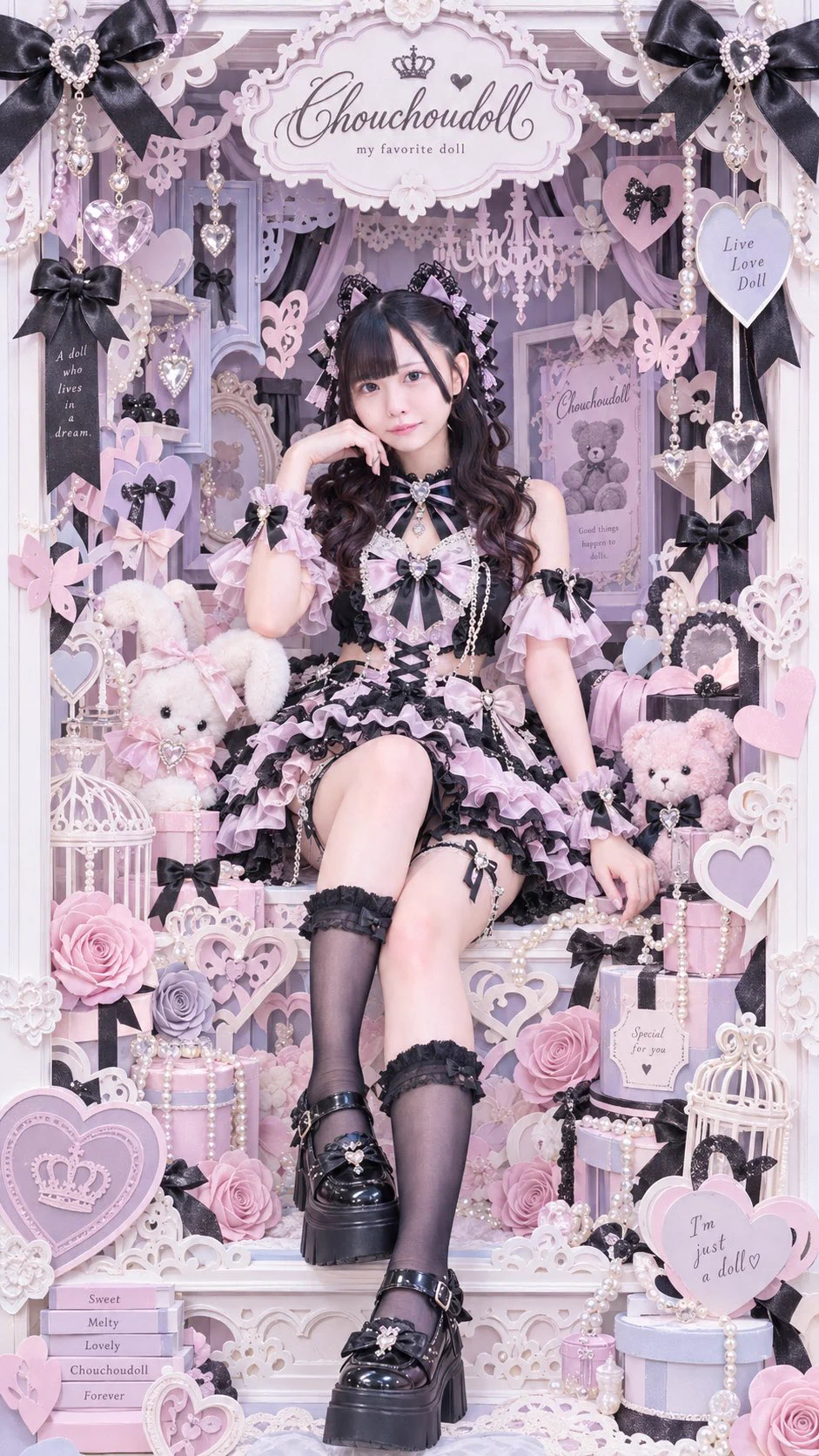ゆいにゃ (@Yuinya_oO) / X