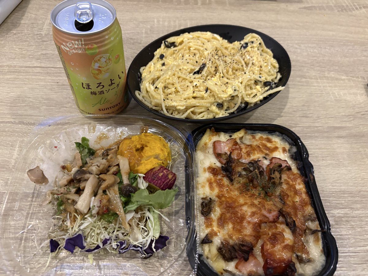 Zakigyb's tweet photo. 気楽にできて、ちょっと＋になるのが嬉しい💰  ✔ 家で完結☕  ✔ ノーストレスで進められる💡  ✔ コツコツ派にぴったり🌱  「これなら続けられる」って思えた🥹  詳細はこちら
→ https://t.co/dzx1Ijmw8C

#未経験OK  #完全在宅 #無料スタート https://t.co/ZH1It90XVp