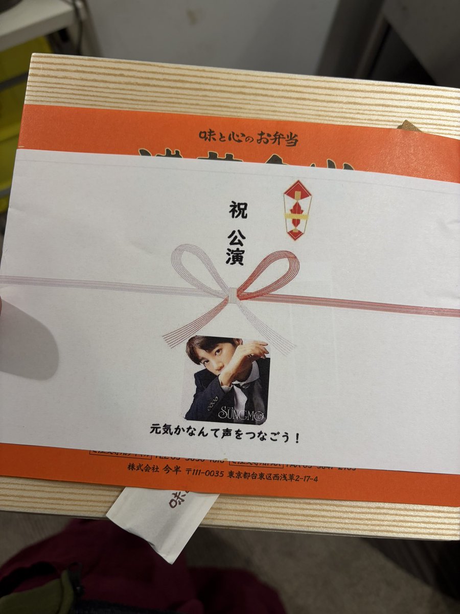 tanaken_223's tweet photo. #マーダーミステリーステージ 
三日目　天国武将
お足もの悪い中、有難うございました！気をつけてお帰り下さい！

明智様冴えまくってましたね！

マダミス成長著しい池田くん
弁慶似合いまくり北田くん

ソンモさん、ソンモさんファンの皆様お弁当や差し入れ有難うございました！！ https://t.co/oq1BOuFdpU